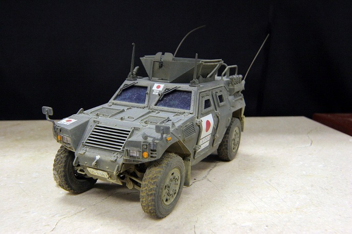AFV