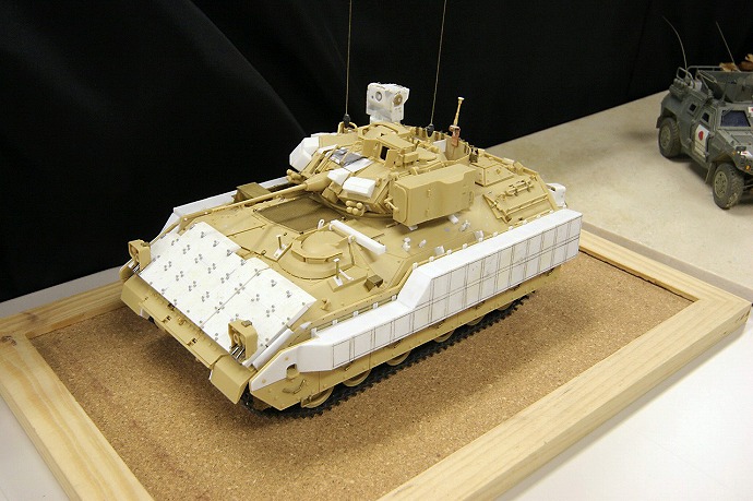 AFV