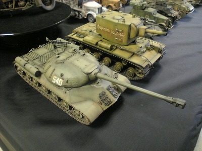 AFV
